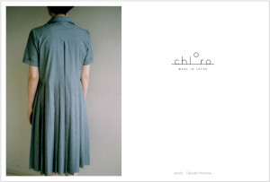 chloro「私が着たい服９」